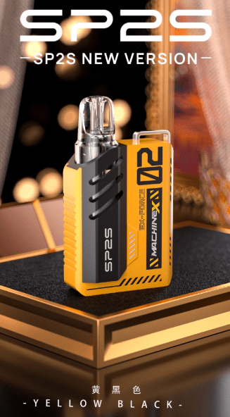 sp2s max思博瑞【專機專用】大功率方形霧化主機