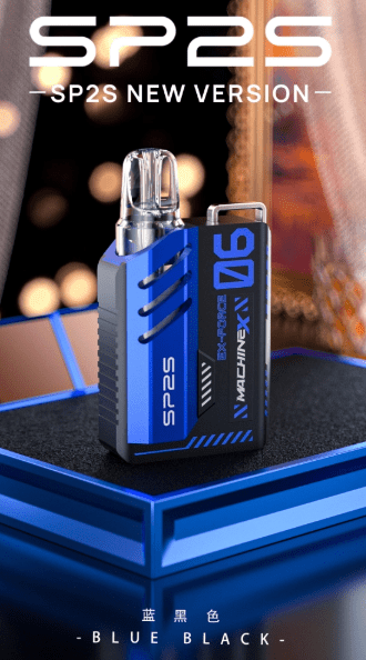 sp2s max思博瑞【專機專用】大功率方形霧化主機